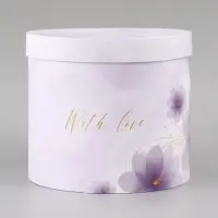 Набор шляпных коробок 5 в 1 For you, 13&times;14 - 19.5&times;22 см