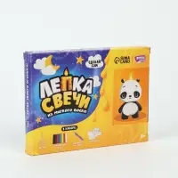 Свеча своими руками &laquo;Пандочка&raquo;, набор для творчества