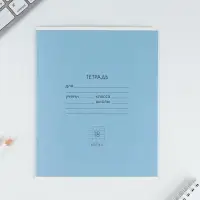 Тетрадь в клетку 18 листов А5, на скрепке &laquo;Цветные обложки&raquo;, обложка мелованный картон, 5 видов МИКС