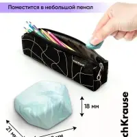 Ластик ErichKrause Aquamarine