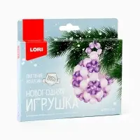 Елочная игрушка из бусин своими руками &laquo;Первый снег&raquo;, набор для творчества