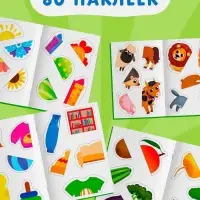 Набор книг с наклейками - половинками, 4 шт., по 20 наклеек