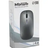 Мышь MB-2.4 беспроводная, оптическая, подсветка, 800-1600 dpi, USB, Bluetooth, серая