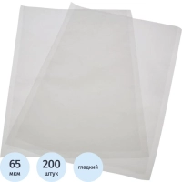 Пакет вакуумный пищевой 200х300мм РЕТ/РЕ 65мкм 200шт/уп СПБ