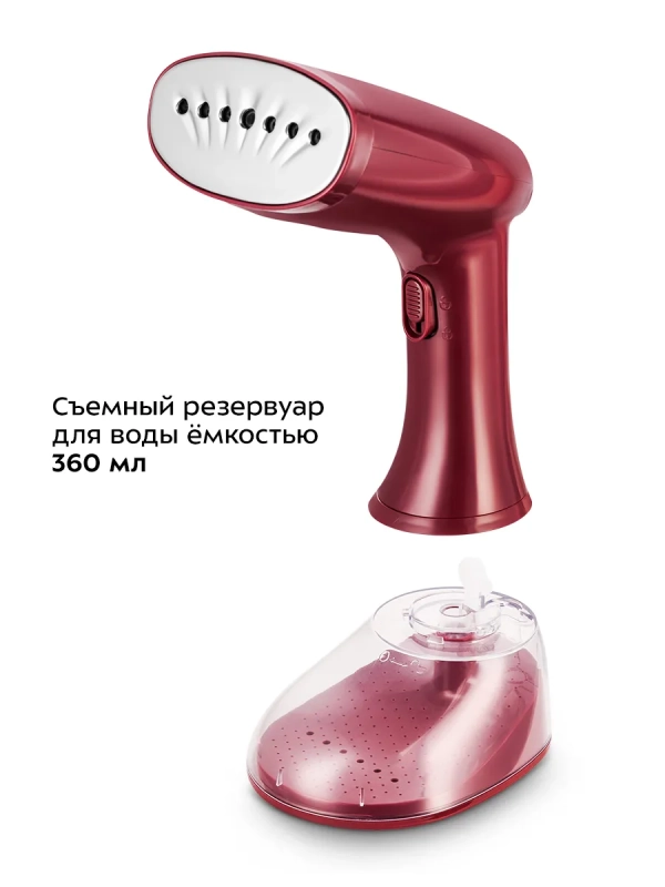 Ручной отпариватель для одежды КТ-9289 - 1640 Вт