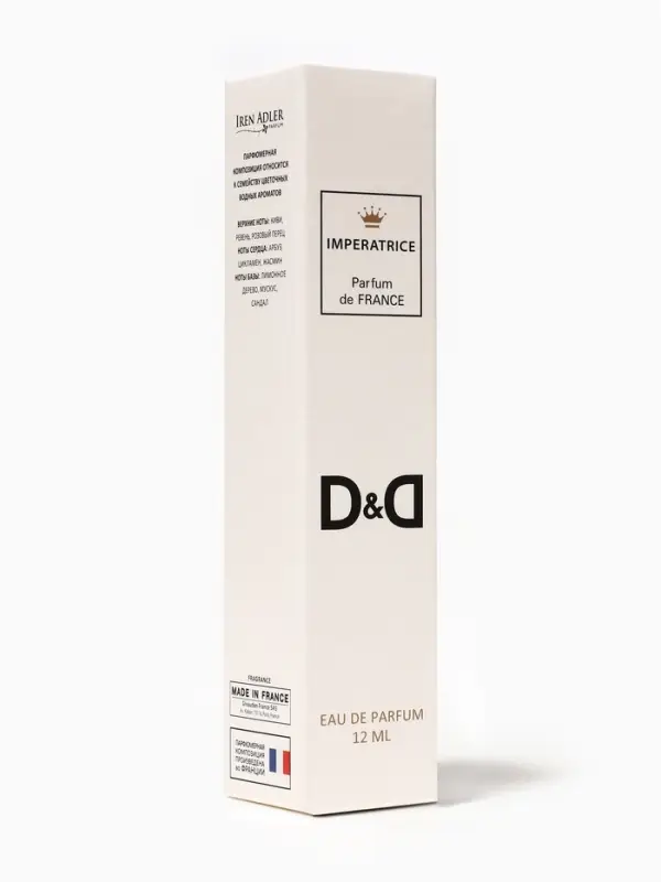 Парфюмерная вода женская Parfum De France Imperatrice, 12 мл