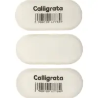 Набор ластиков, 3 штуки, белые