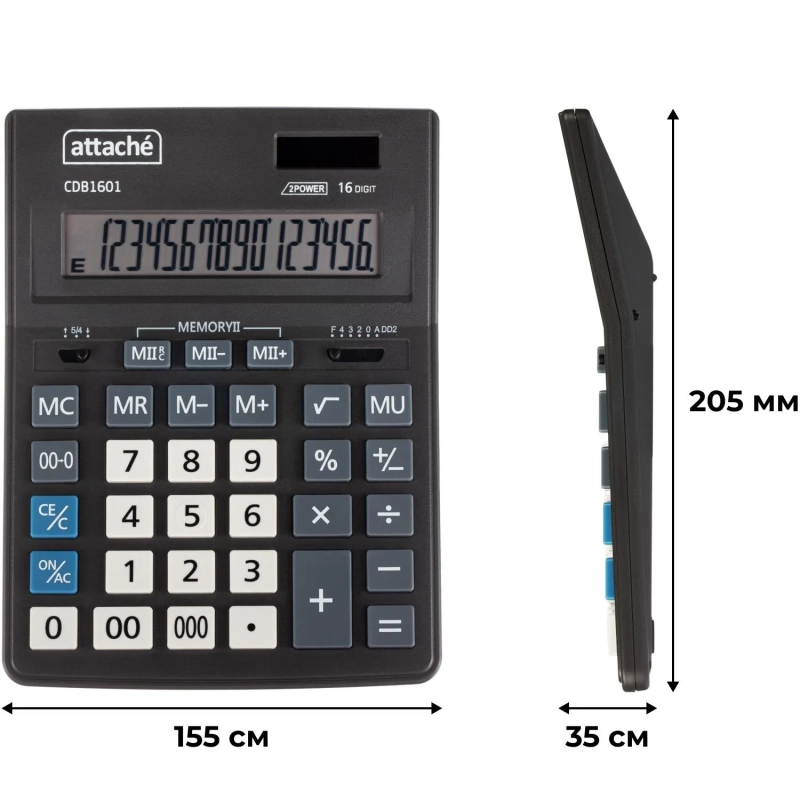 Калькулятор настольный Attache CDB1601-BK 16-разрядный черный 205x155x35 мм