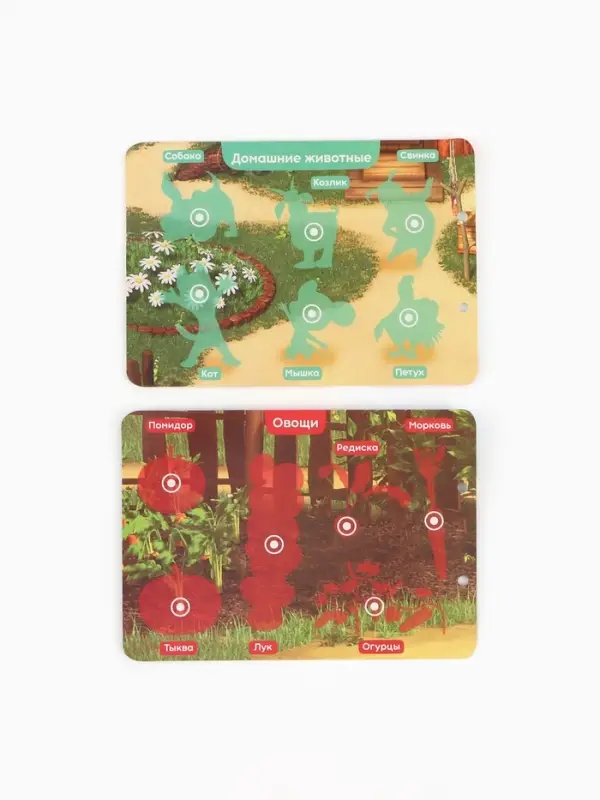 Большая книга с липучками &laquo;Маша и Медведь&raquo;, А5, 100 липучек