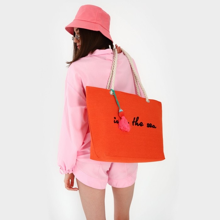 Сумка женская пляжная Into the sea, 50х34,5х14 см, оранжевый цвет Сумка женская пляжная Into the sea, 50х34,5х14 см, оранжевый цвет
