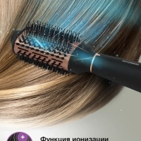 Фен-щетка H-HB0115 1200Вт черный