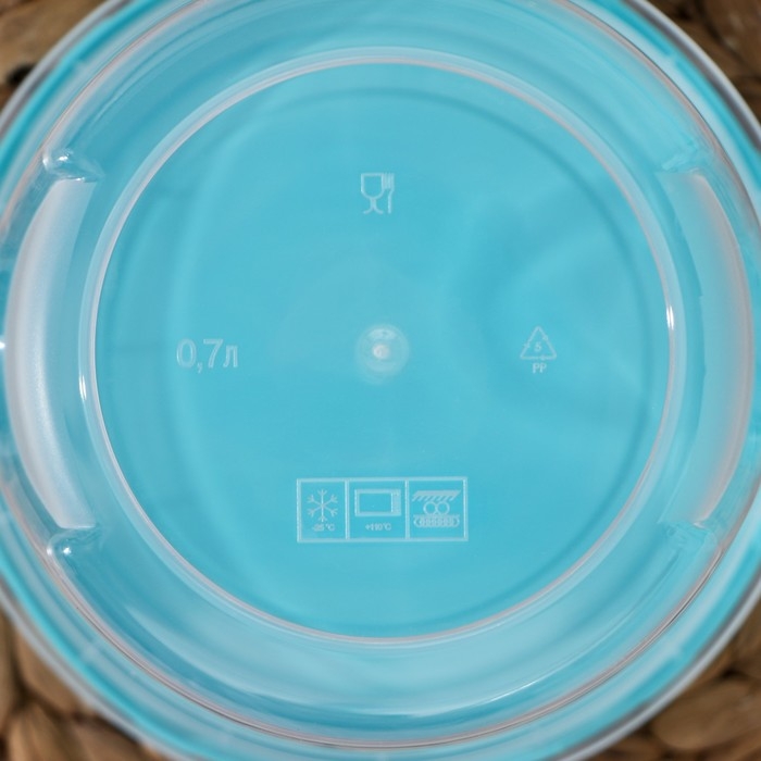 Набор банок для хранения продуктов с крышкой «Фиджи», 3 шт, 0,7 л, цвет крышки МИКС Набор банок для хранения продуктов с крышкой «Фиджи», 3 шт, 0,7 л, цвет крышки МИКС