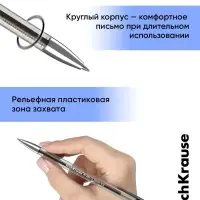 Ручка гелевая ErichKrause R-301 Gel Stick Classic, узел 0.5 мм, чёрная