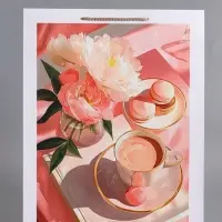 Пакет подарочный "Утренний кофе", ламинированный, 33 х 42,5 х 10 см