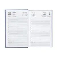 Ежедневник датир 2026г А5 168л б/вин Синий Ежедневник датир 2026г А5 168л б/вин Синий