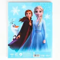 Дневник школьный, 1-11 класс в мягкой обложке, 40 л &laquo;Эльза&raquo;, Холодное сердце