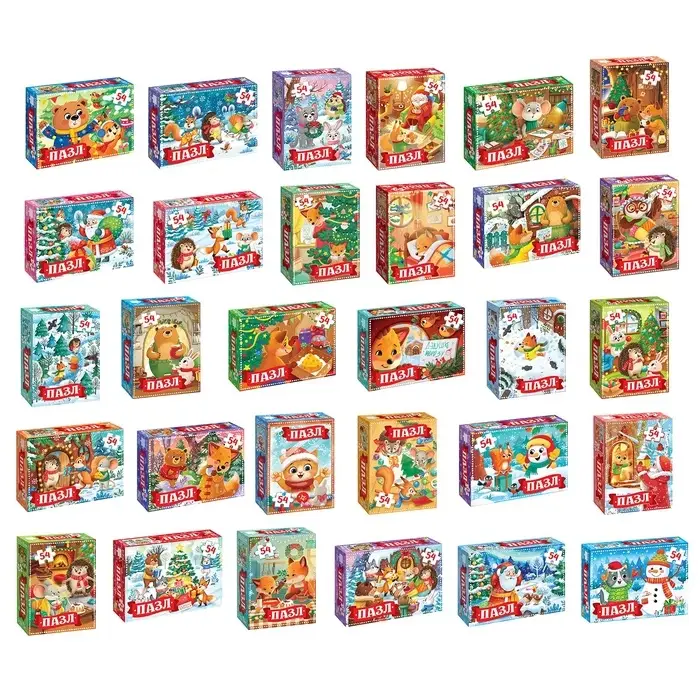 Набор пазлов Набор пазлов "Весёлые новогодние задания", 30 в 1
