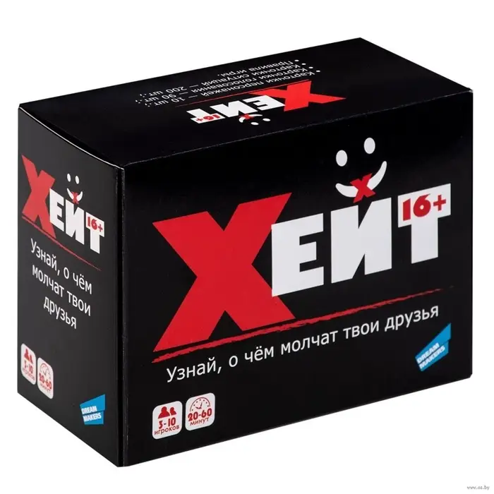 Настольная игра &laquo;Хейт&raquo;, 16+