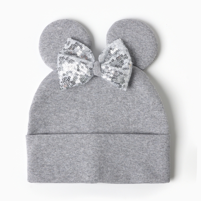 Шапка детская Шапка детская "Мышка", цвет серый, размер 46-50