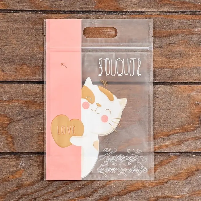 Пакет подарочный, с zip-lock застежкой, 15×23 см