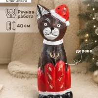 Фигура интерьерная &laquo;Кот новогодний&raquo;, 14&times;10&times;40 см, дерево