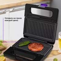 Вафельница электрическая для венских вафель КТ-3611 (3 в 1)