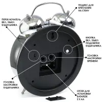 Часы - будильник настольные &laquo;Классика&raquo;, с подвесом, дискретный ход, d=20 см, 30&times;23 см, 2АА