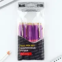 Ручка шариковая, синяя паста, 0.7 мм, автоматическая, пластик &laquo;Самая очаровательная&raquo;