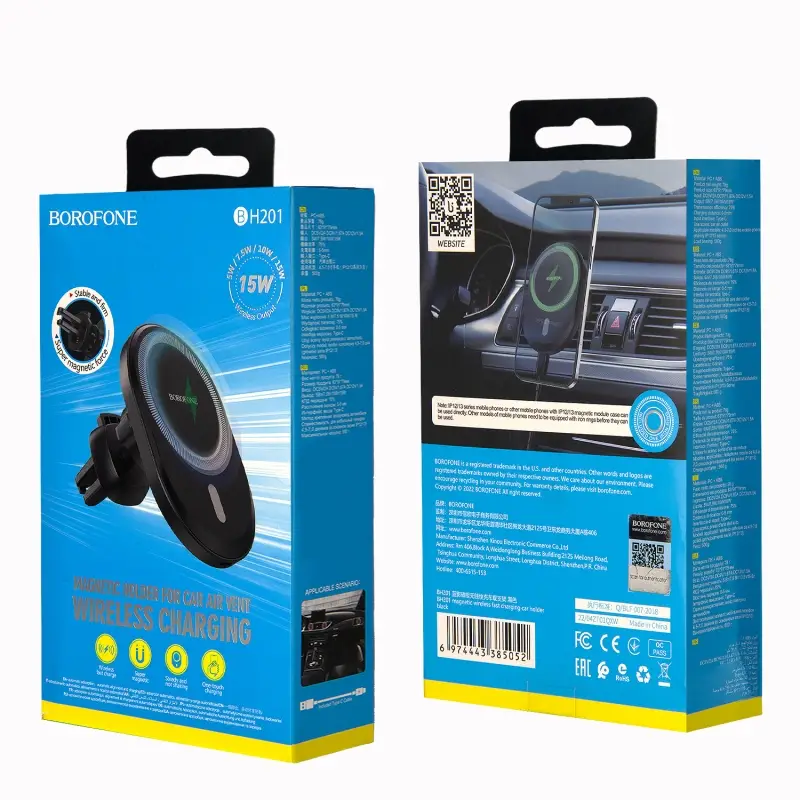 Автодержатель BH201 с беспроводной зарядкой 15W магнитный BOROFONE Автодержатель BH201 с беспроводной зарядкой 15W магнитный BOROFONE