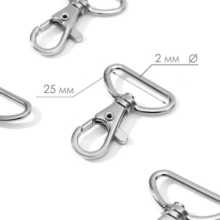 Карабин металлический, 41 × 30 мм / 25 × 2 мм, 10 шт, цвет серебряный Карабин металлический, 41 × 30 мм / 25 × 2 мм, 10 шт, цвет серебряный