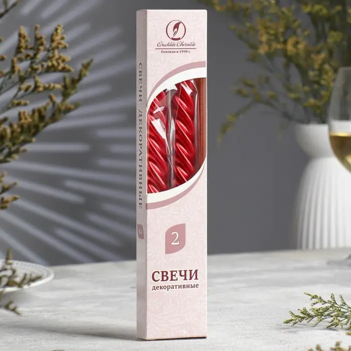 Набор свечей витых, 2.3&times;24.5 см, 5 ч, 50 г, 2 штуки, красный металлик, в подарочной коробке