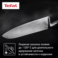 Овощной нож Precision K2890124, 9 см