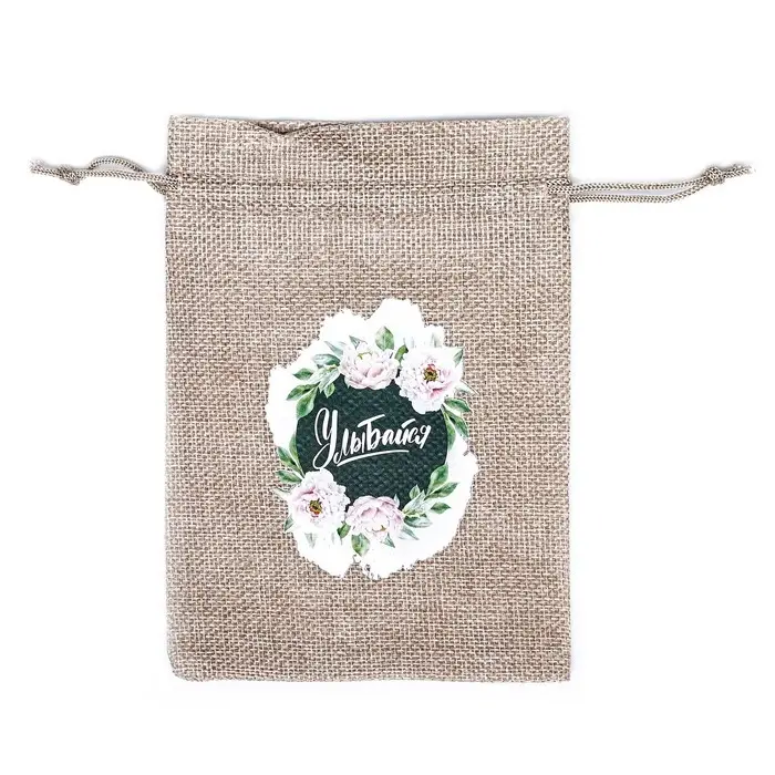 Мешок подарочный с термонаклейкой «Улыбайся» 13×18 см Мешок подарочный с термонаклейкой «Улыбайся» 13×18 см