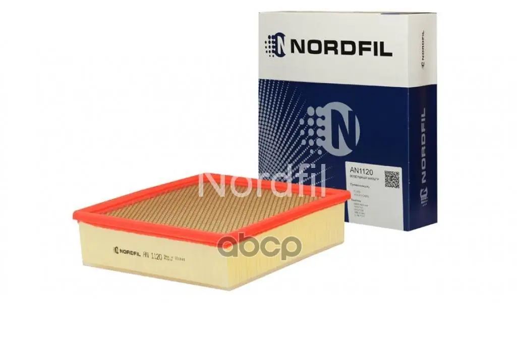 Фильтр воздушный NORDFIL арт. AN1120