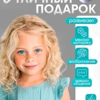 Пылесос детский Happy Valley &laquo;Мини-дом&raquo;, свет, всасывающий, МИКС