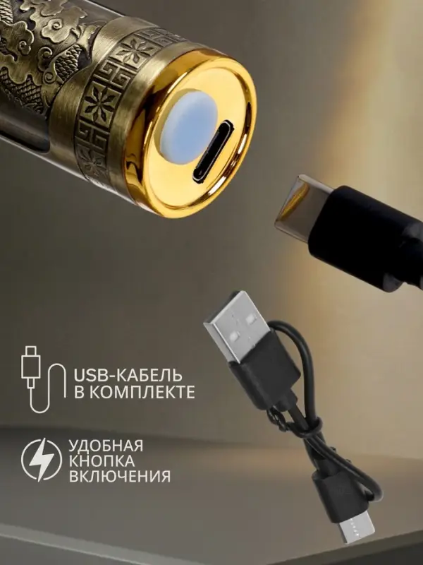 Машинка для стрижки LTRI-28, 300 мАч, 4 насадки, USB