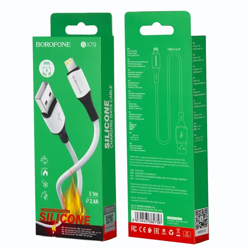 Кабель BX79 USB Lightning 1M 2.4A Borofone белый