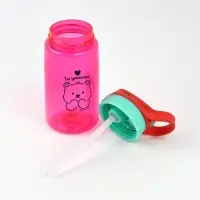 Бутылка для воды пластиковая «Ты умничка», 550 мл