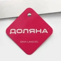 Кондитерская лопатка - палетка прямая Доляна, 32.5&times;3 см, рабочая часть 20 см, нержавеющая сталь, серебристая