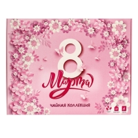 Подарочный чай "8 марта", 36 пакетиков