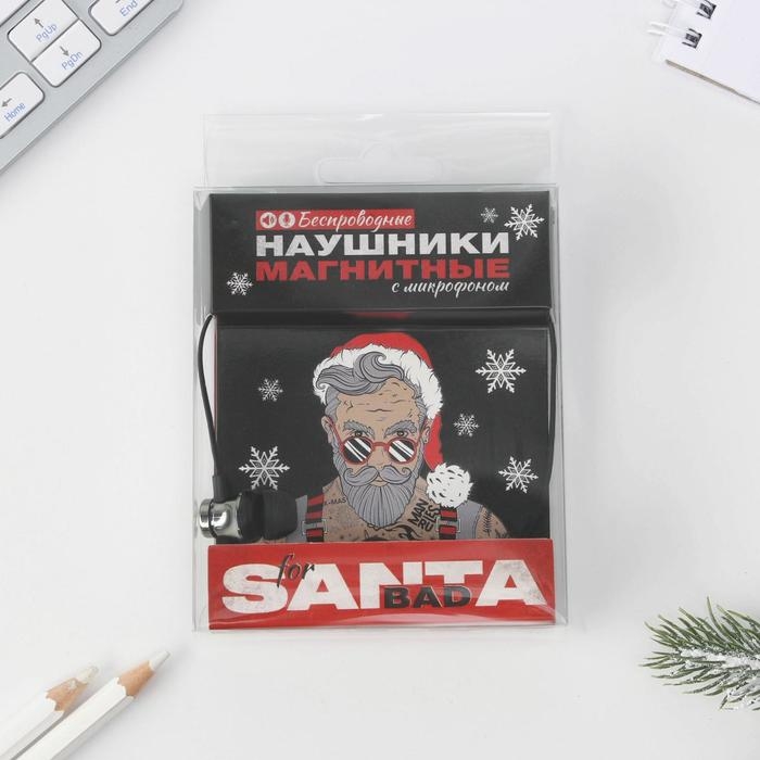 Беспроводные магнитные наушники с микрофоном «Санта», на Новый Год, длина провода 57,5 см.