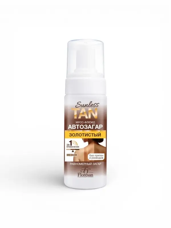 Мусс-флюид автозагар для тела Sunless Tan золотистый, 150 мл