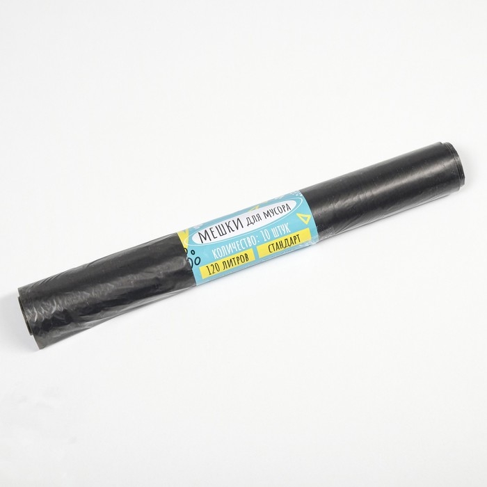 Мешки для мусора в рулоне  Мешки для мусора в рулоне "UPAK LAND" 120 л, черные, ПВД,толщина 20 мкм, 68 х 106 см. 10 шт.