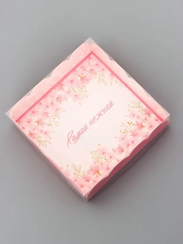 Коробка для печенья, «Самой нежной», 9×9×3 см Коробка для печенья, «Самой нежной», 9×9×3 см