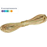 Шнур плетеный ПП 16пр с/с 3мм (20м) крап(3шт/уп)