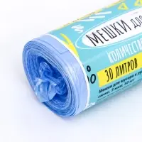 Мешки для мусора в рулоне &laquo;UPAK LAND&raquo; 30 л, синие, ПНД, 5 мкм, 50 шт., 45&times;54 см