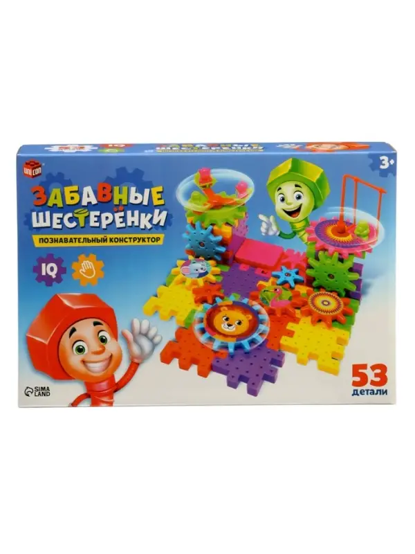 Конструктор &laquo;Забавные шестерёнки&raquo;, работает от батареек, 53 детали