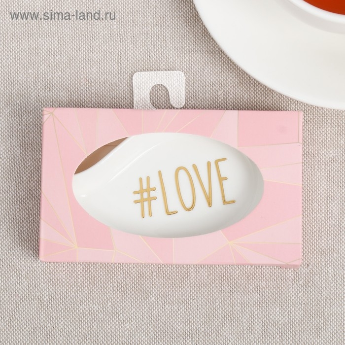 Подставка под чайный пакетик «LOVE» Подставка под чайный пакетик «LOVE»