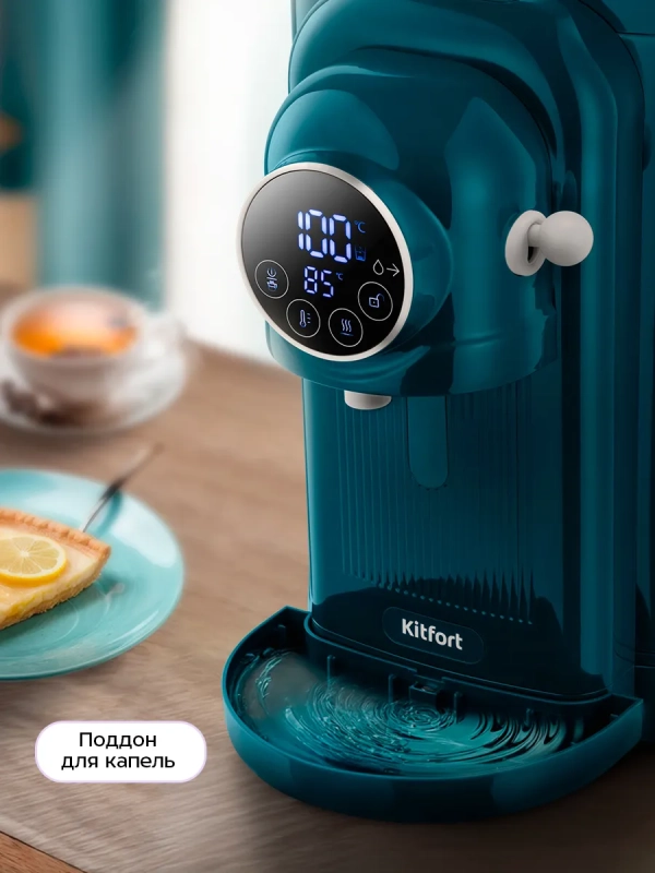 Термопот электрический КТ-2536 - 3.8 л - 1450 Вт Термопот электрический КТ-2536 - 3.8 л - 1450 Вт