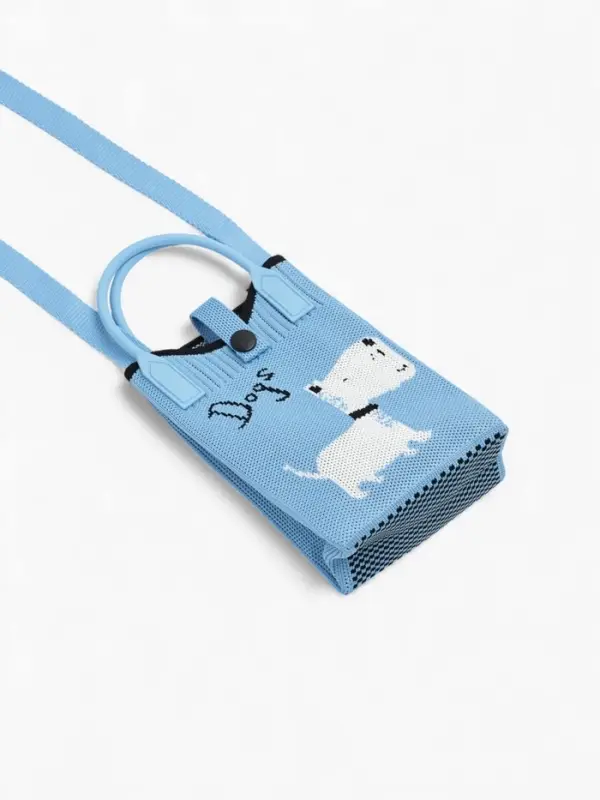 Сумка подр Пес, 12*4*17, отд на кнопке, дл ремень, голубой Сумка подр Пес, 12*4*17, отд на кнопке, дл ремень, голубой